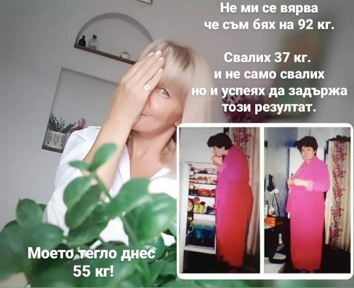 photo_2021-10-09_10-34-08